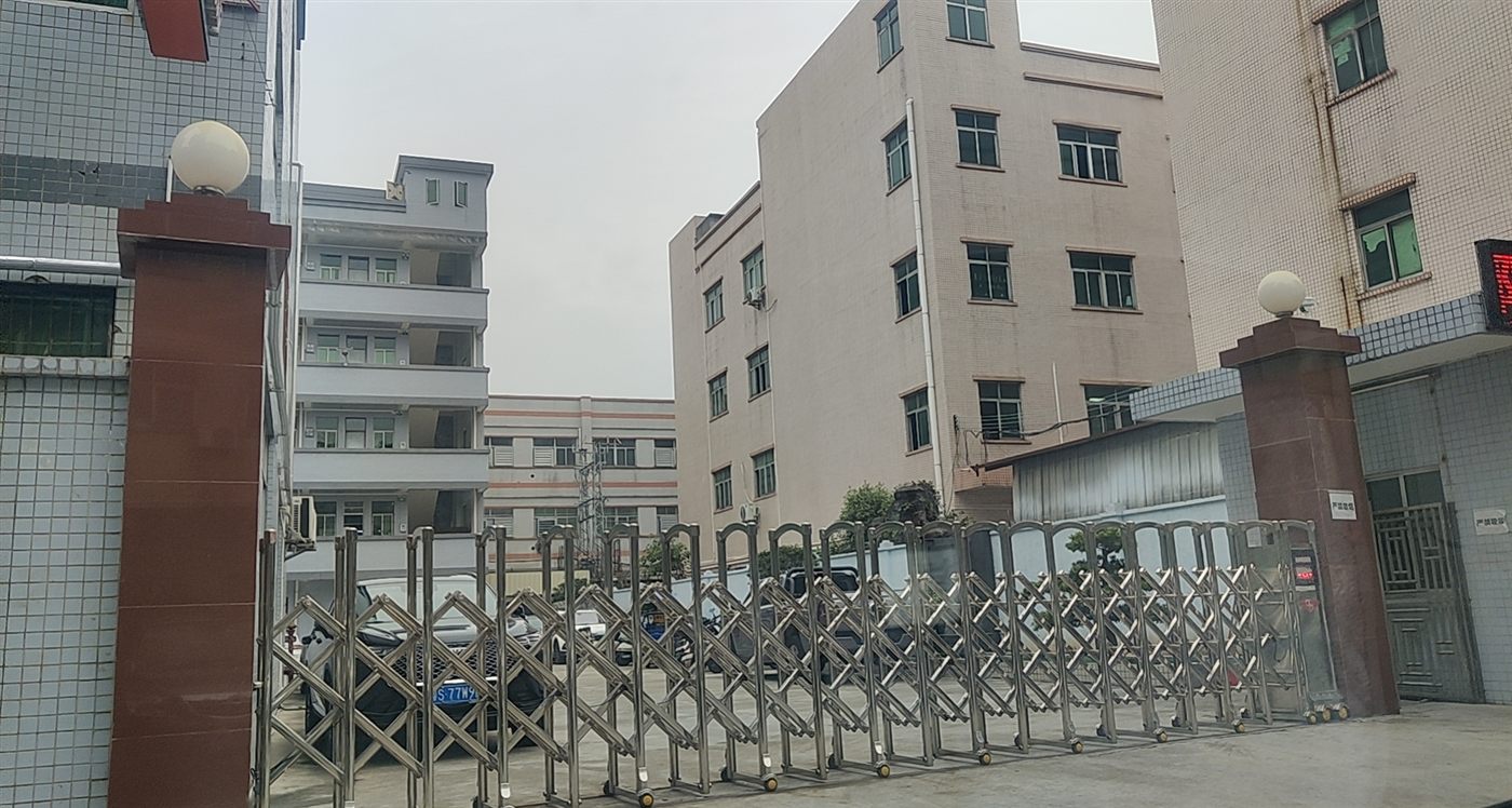 factory entrance where a supplier audit takes place